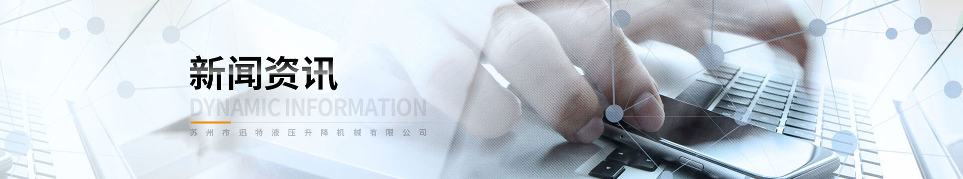 草莓视频性福宝新闻