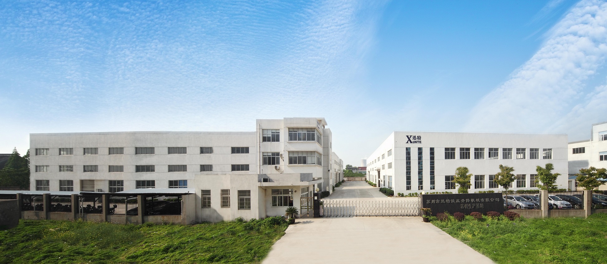 苏州市草莓视频性福宝液压草莓色视频在线观看机械有限公司