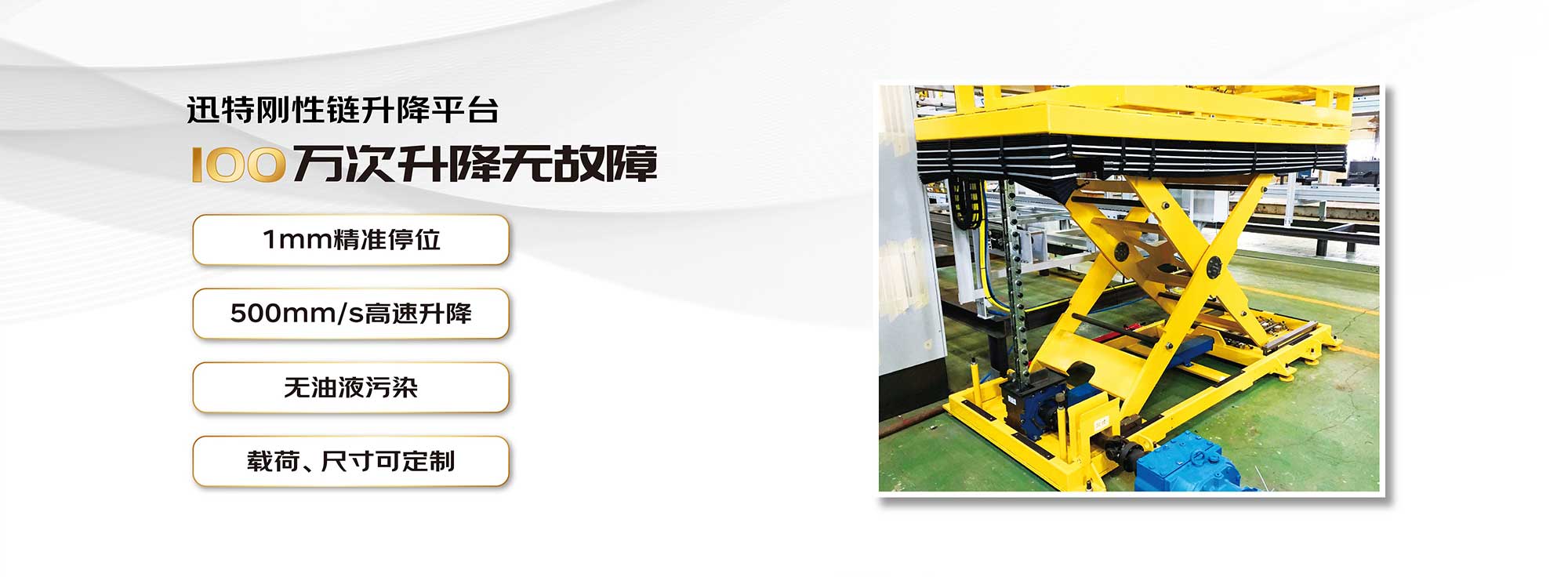 剪叉式草莓色视频在线观看平台