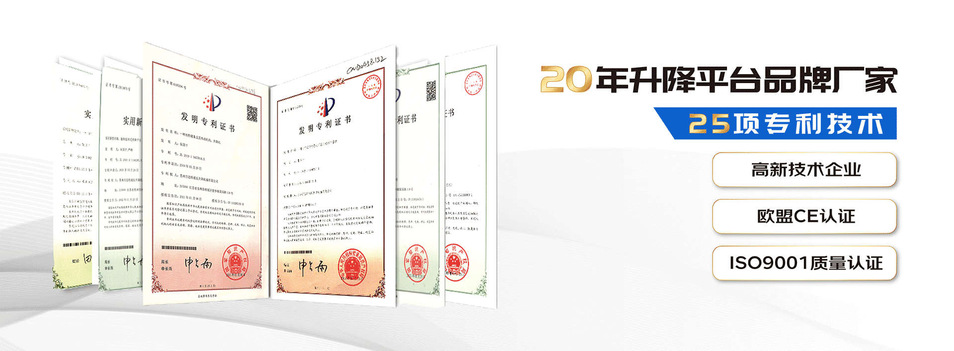 液压草莓色视频在线观看平台厂家