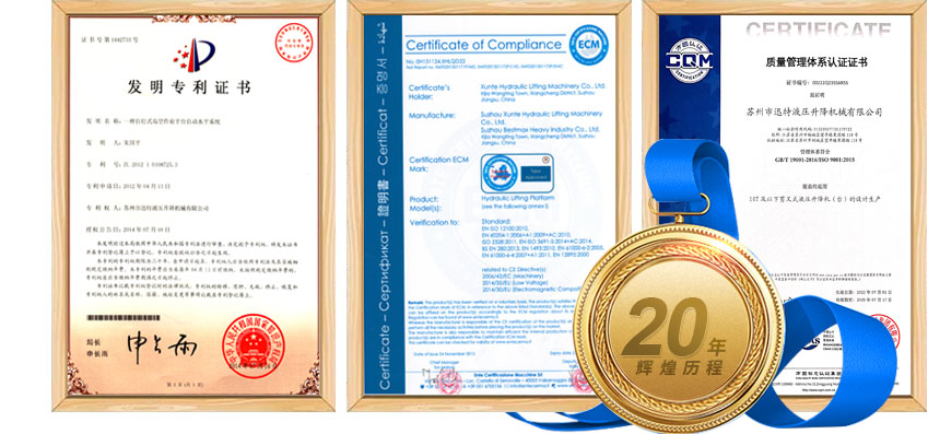 草莓色视频在线观看平台专利