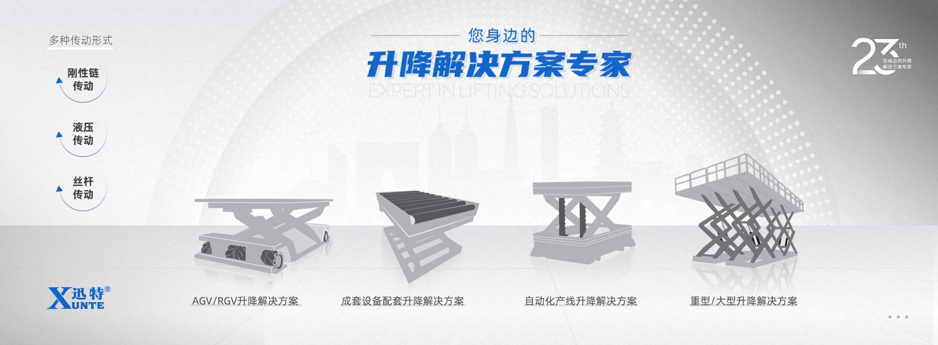 草莓色视频在线观看解决方案专家