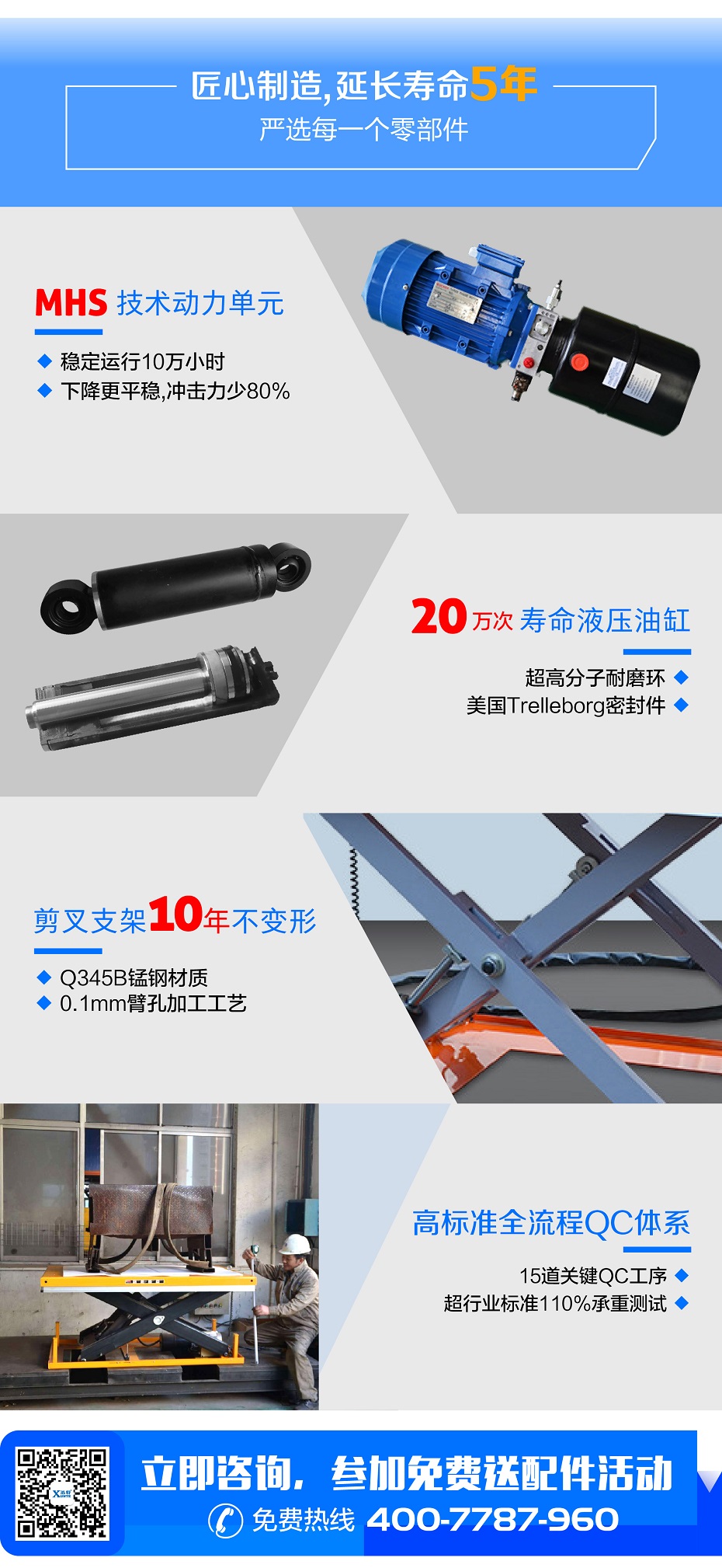 超低液压草莓色视频在线观看平台