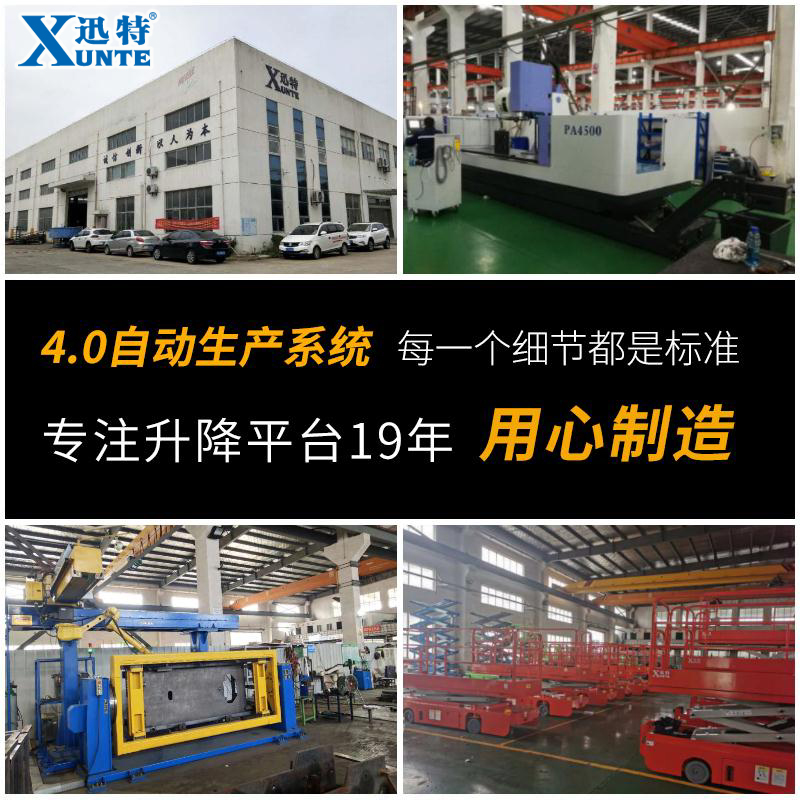 草莓色视频在线观看平台厂家哪家好