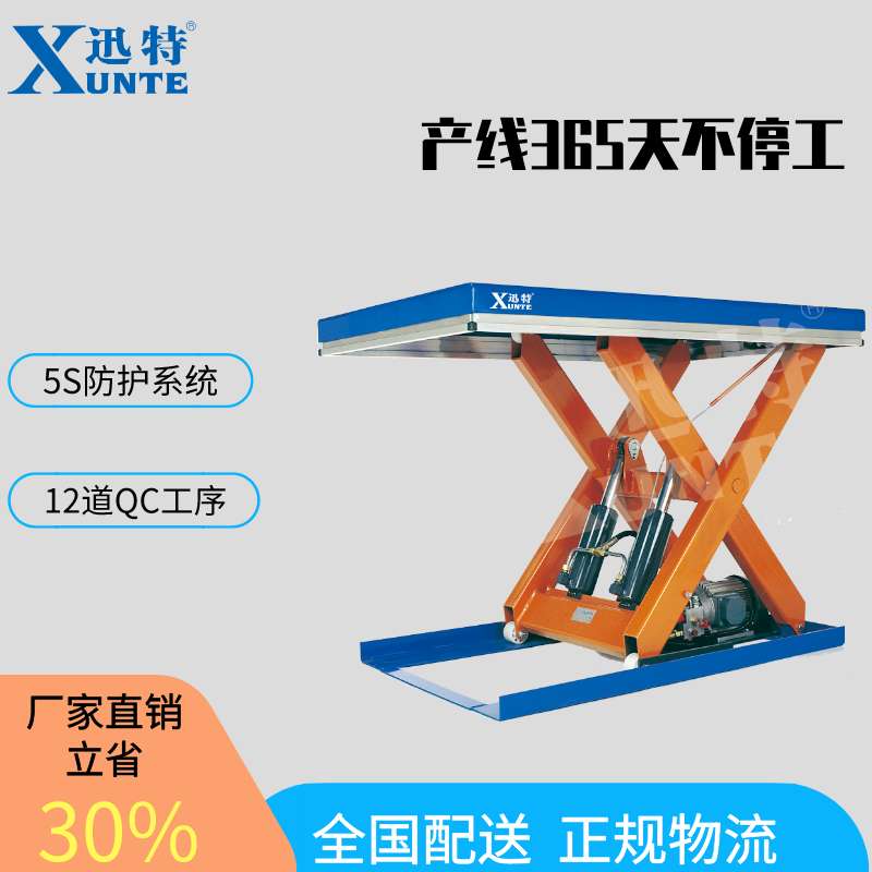 平湖草莓色视频在线观看平台厂家