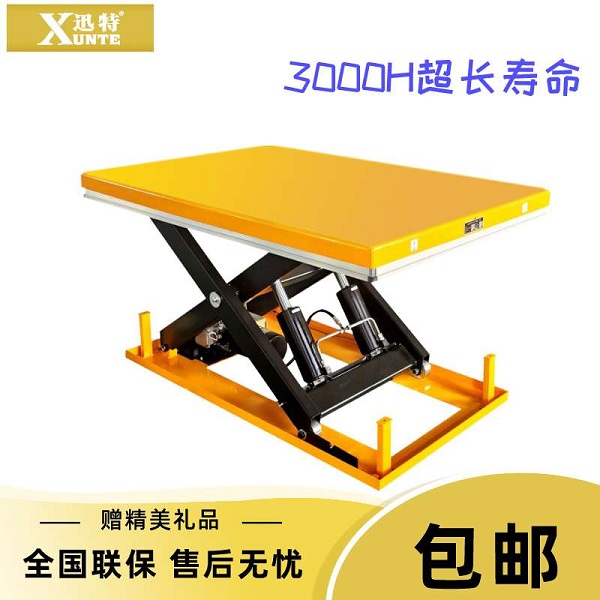 叶县河南草莓色视频在线观看平台厂家