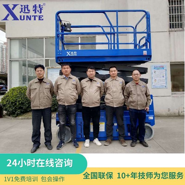 电动液压草莓色视频在线观看平台批发-厂家直销值得拥有苏州草莓视频性福宝 电动液压草莓色视频在线观看平台批发-厂家直销值得拥有苏州草莓视频性福宝