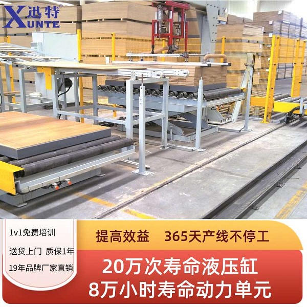 液压电动草莓色视频在线观看平台车价格-更注重内在质量苏州草莓视频性福宝