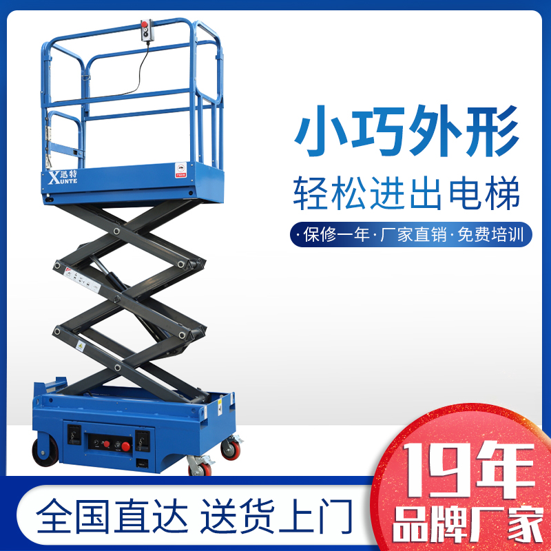 陕县草莓色视频在线观看平台厂家
