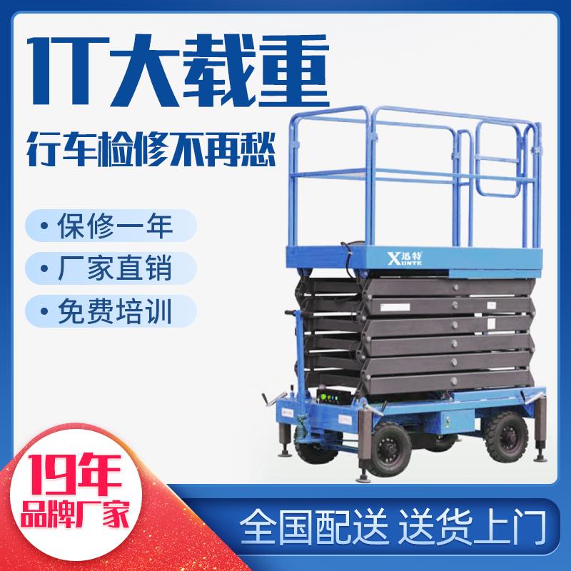 商场用的最污草莓视频
