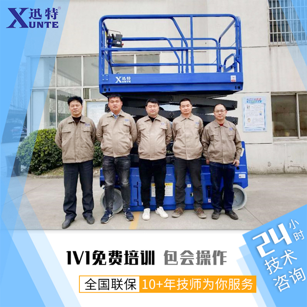 剪叉式最污草莓视频哪家好