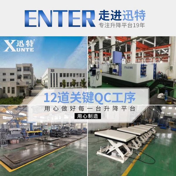 桂林草莓色视频在线观看平台厂家