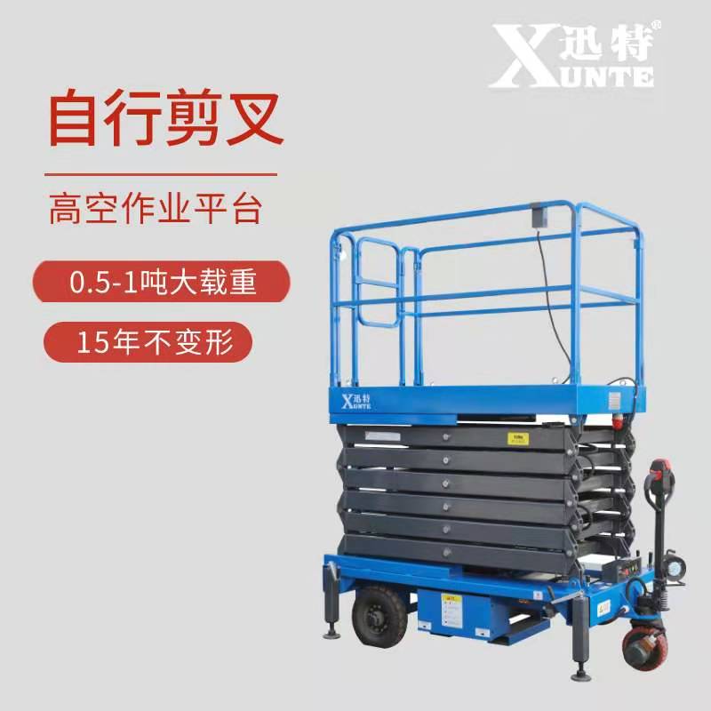 自行最污草莓视频哪家好