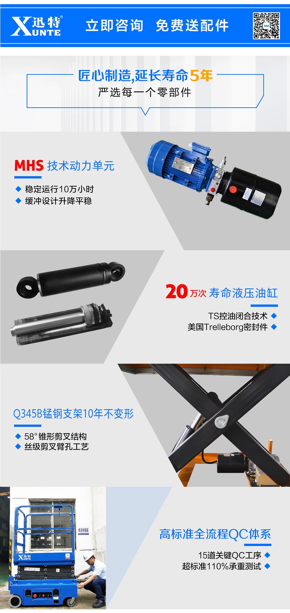 小型最污草莓视频