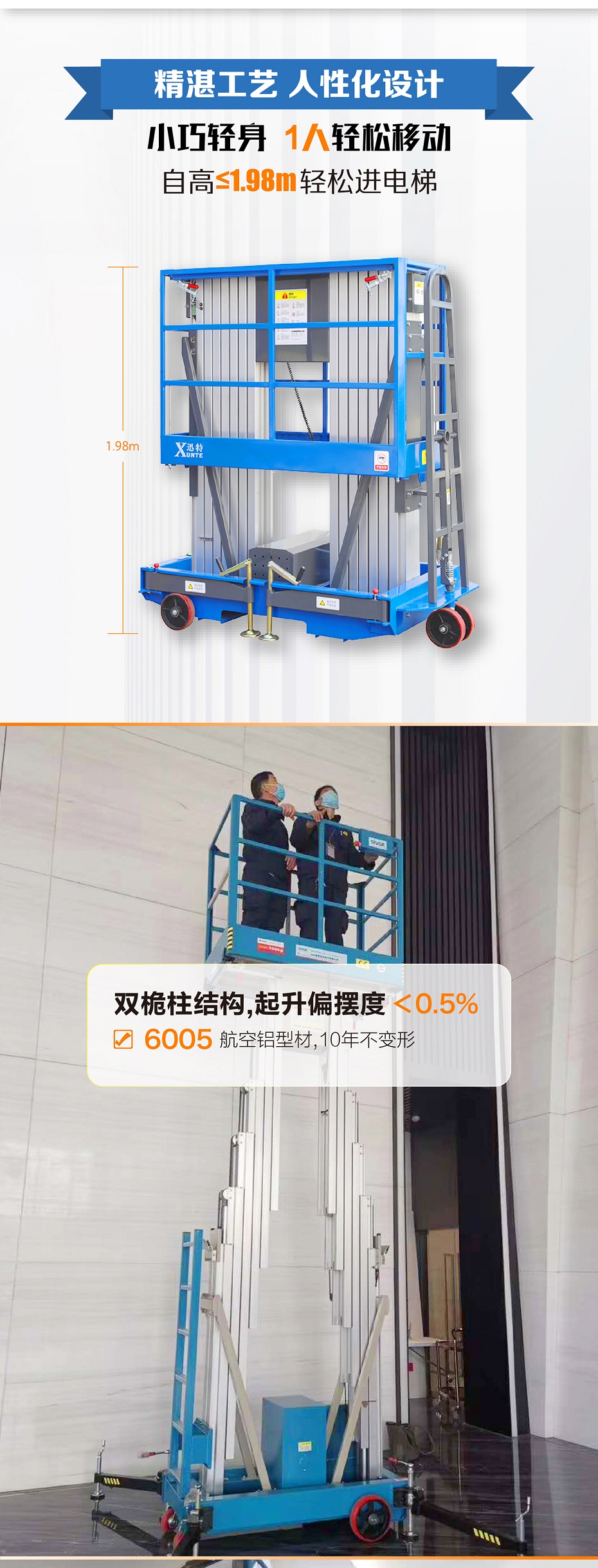 铝合金最污草莓视频