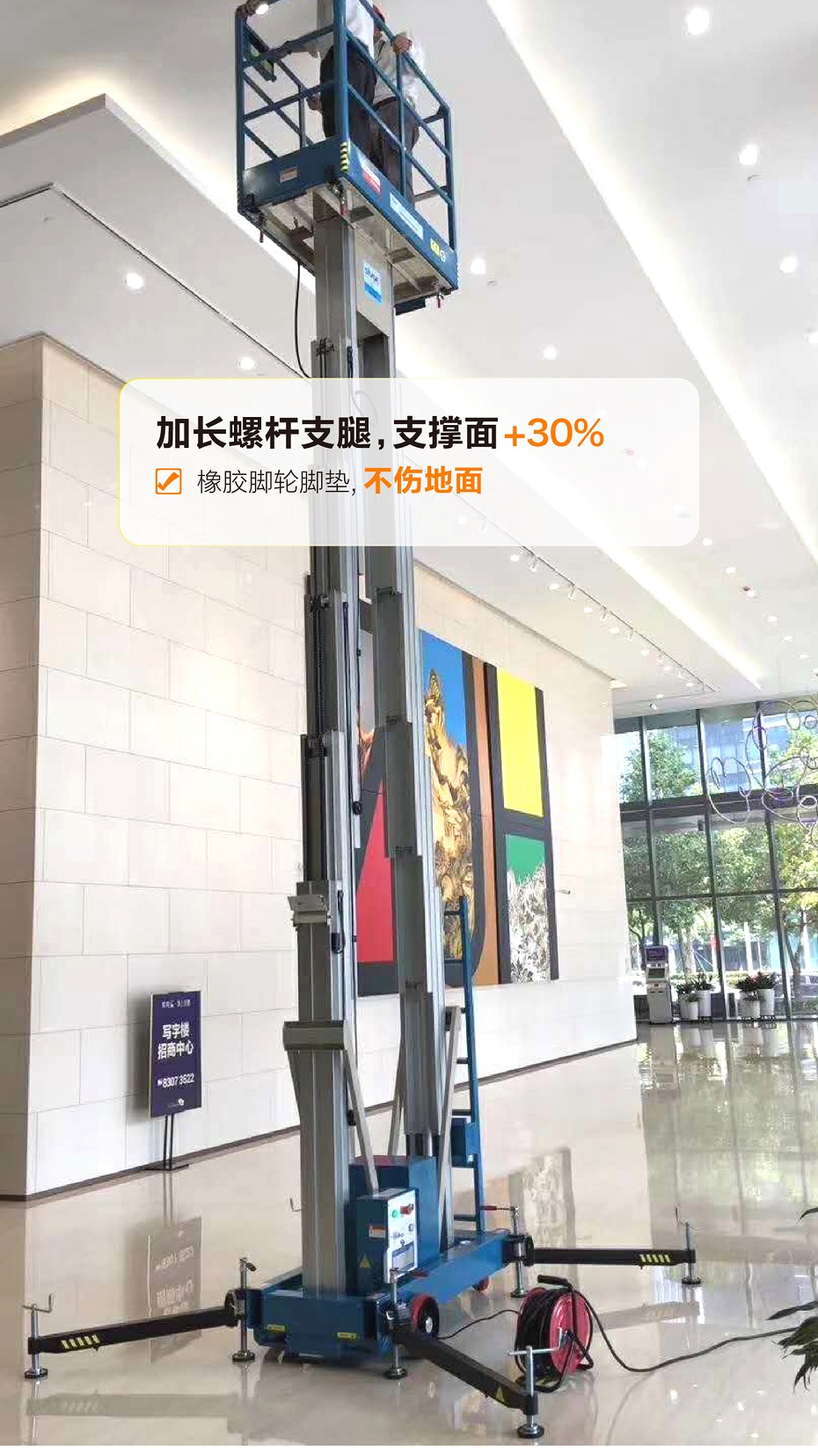 铝合金最污草莓视频