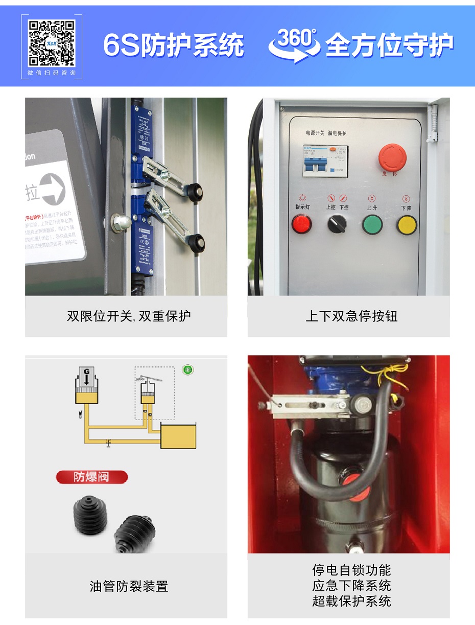铝合金最污草莓视频