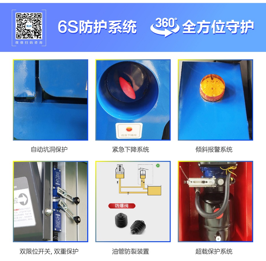 自行铝合金草莓色视频在线观看平台