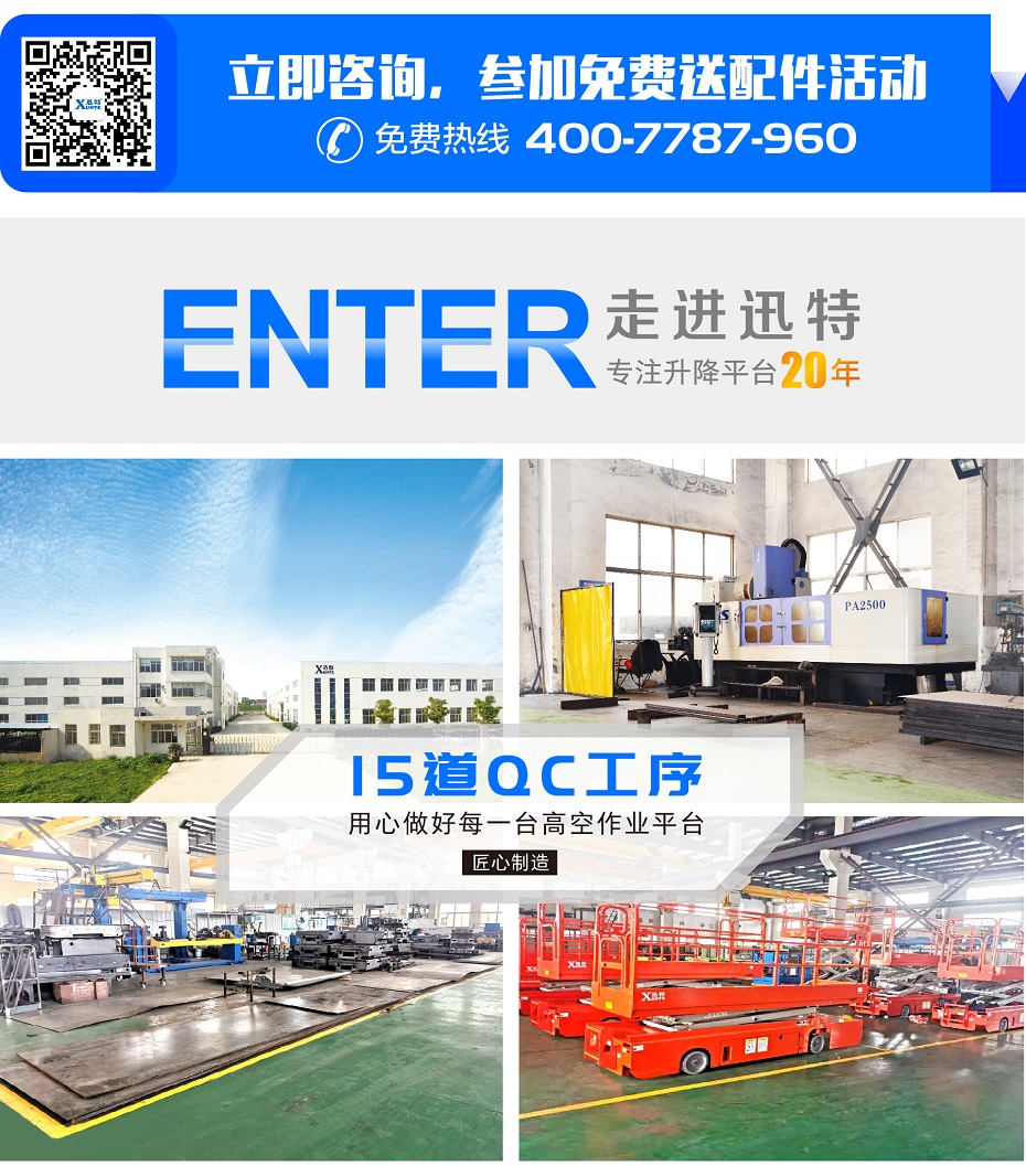 自行铝合金草莓色视频在线观看平台