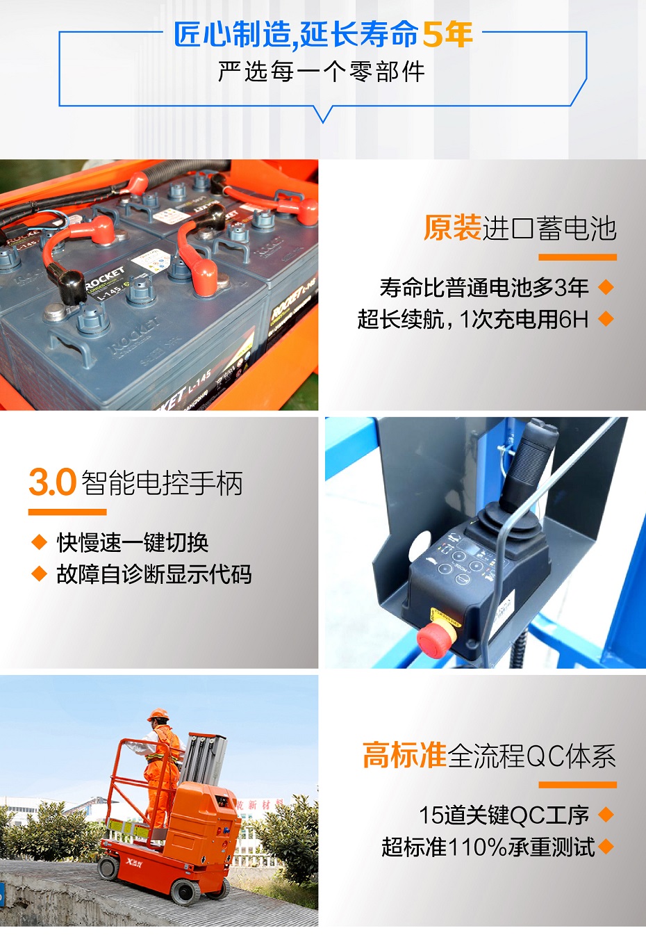 自行铝合金草莓色视频在线观看平台