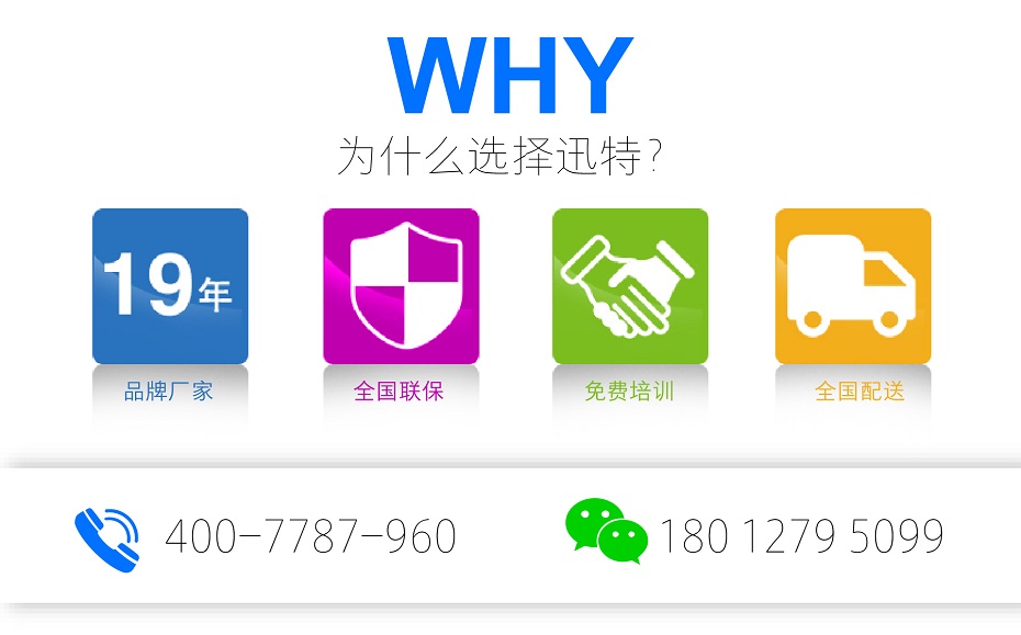 移动式登车桥 移动式登车桥