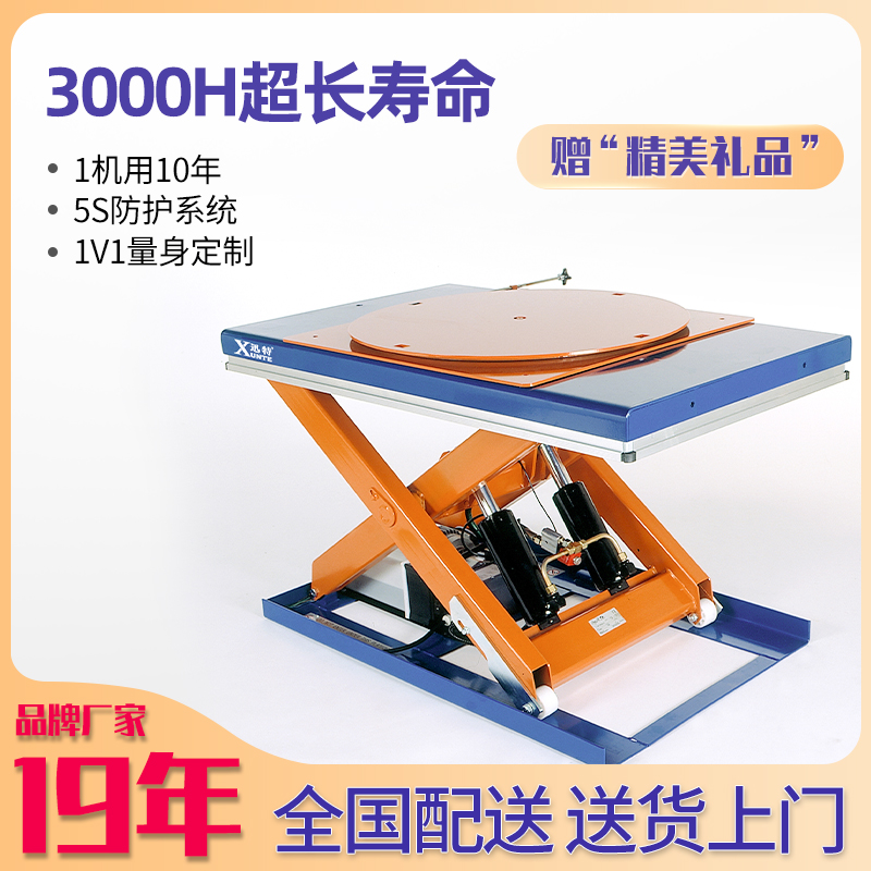 电动草莓色视频在线观看平台哪家好