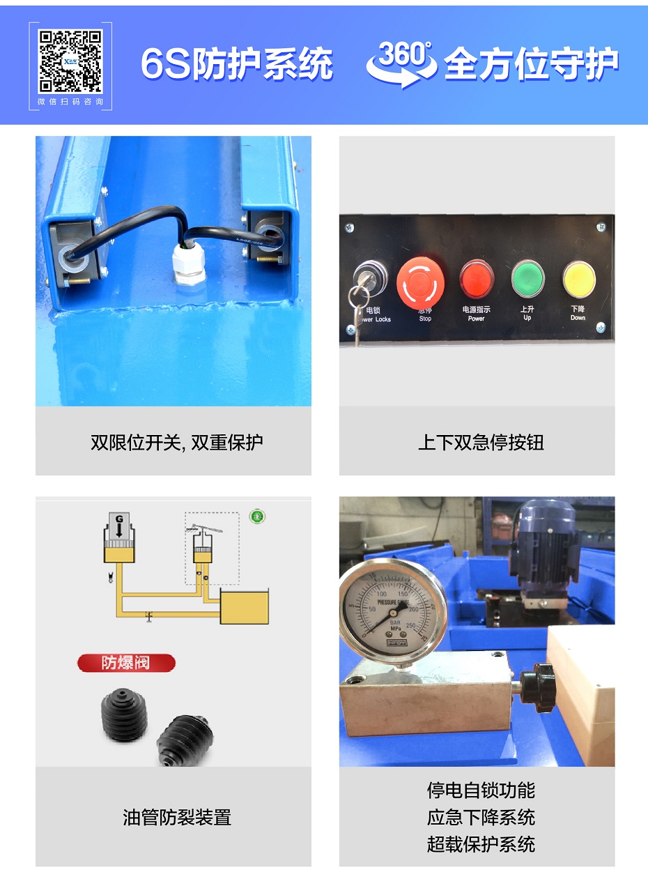 移动式最污草莓视频