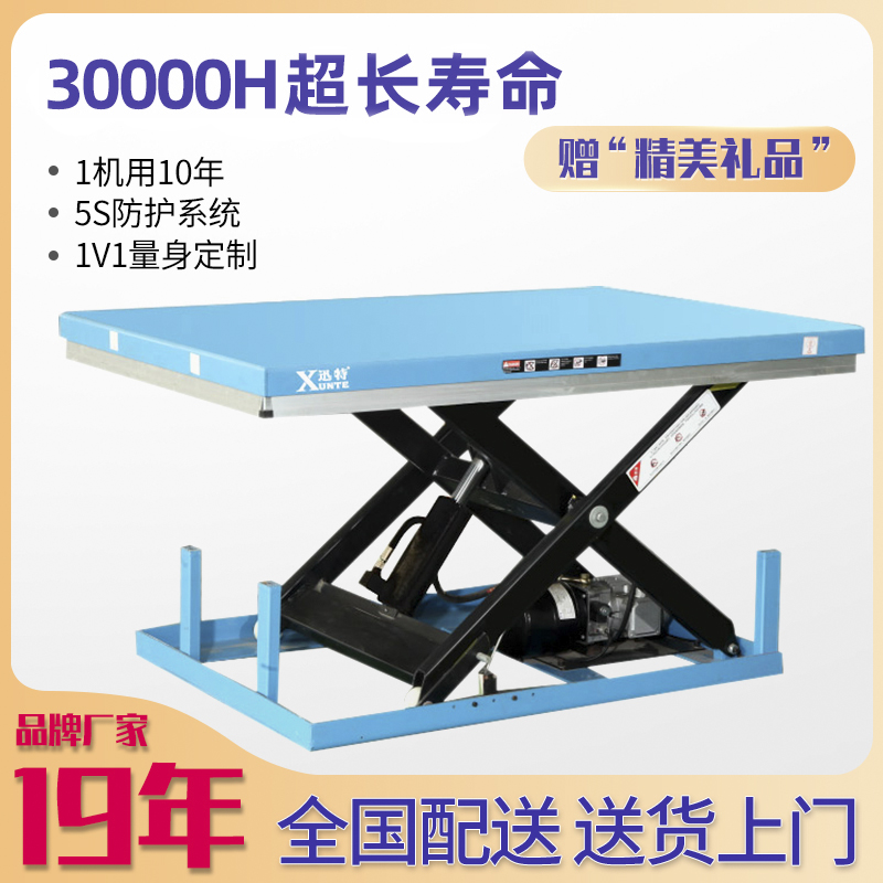 沙井草莓色视频在线观看平台厂家