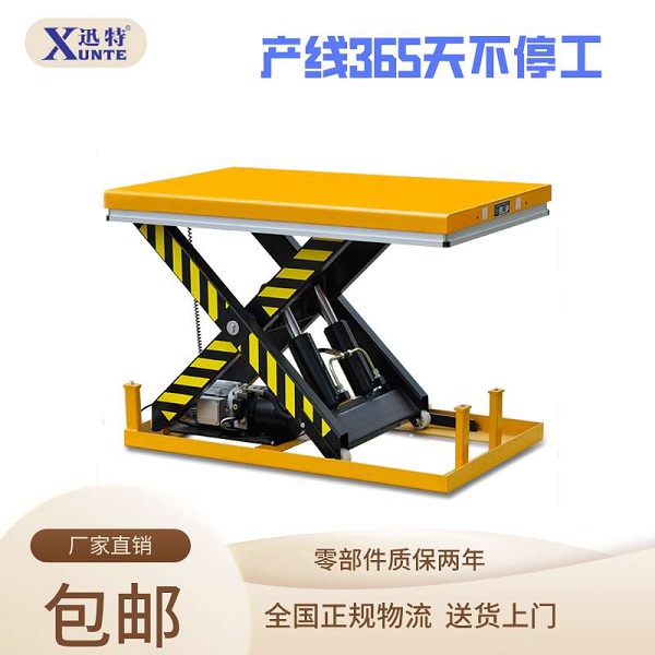 塘厦草莓色视频在线观看平台厂家