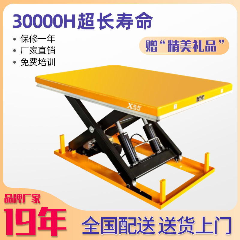 云南自动草莓色视频在线观看平台