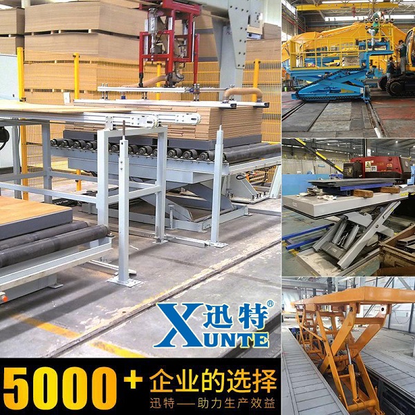 液压草莓色视频在线观看平台价格 液压草莓色视频在线观看平台价格