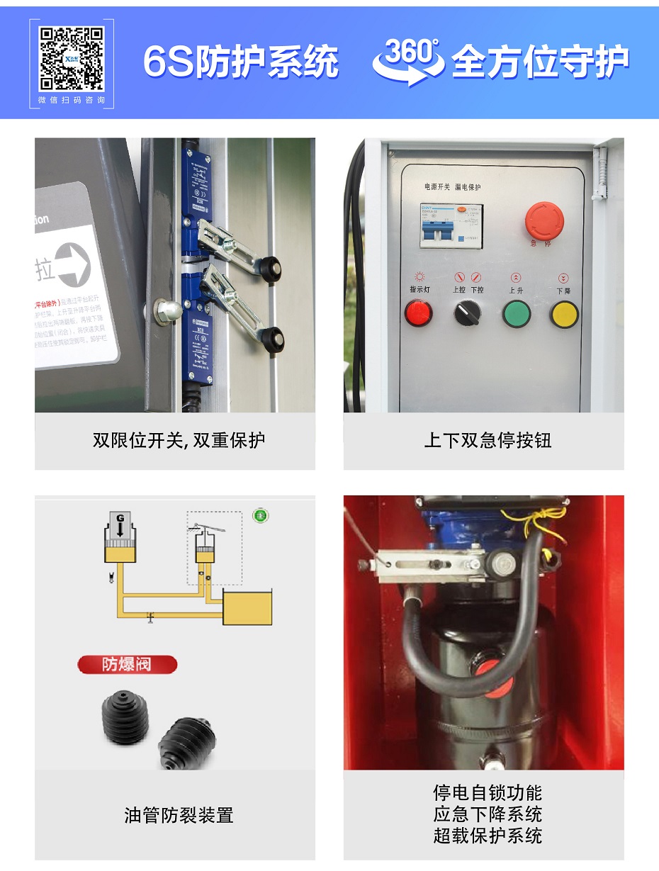 多柱铝合金草莓色视频在线观看平台 多柱铝合金草莓色视频在线观看平台
