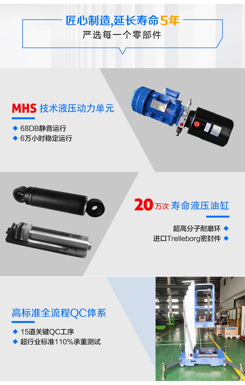 多柱铝合金草莓色视频在线观看平台 多柱铝合金草莓色视频在线观看平台