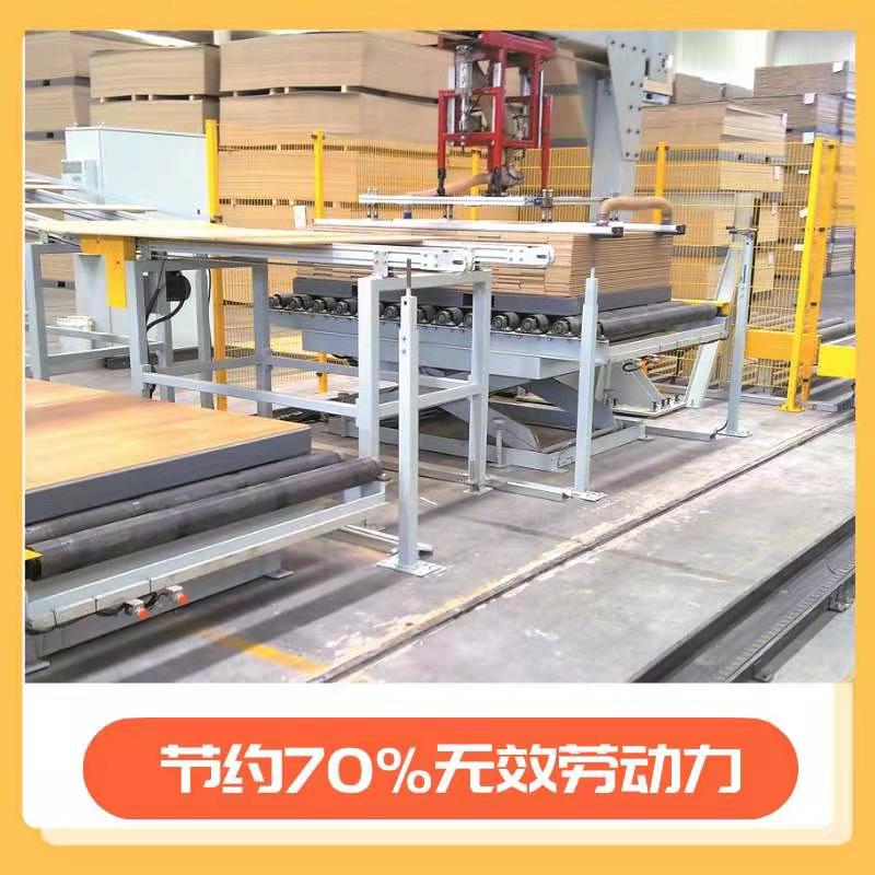 山西固定草莓色视频在线观看平台