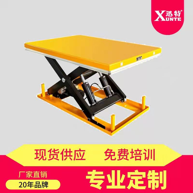江苏固定草莓色视频在线观看平台