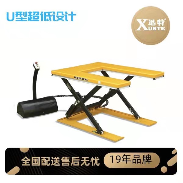 常州u型草莓色视频在线观看平台
