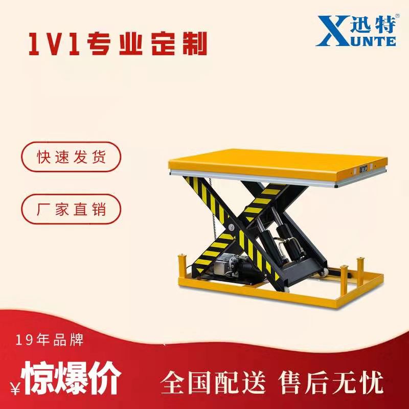 清远固定草莓色视频在线观看平台