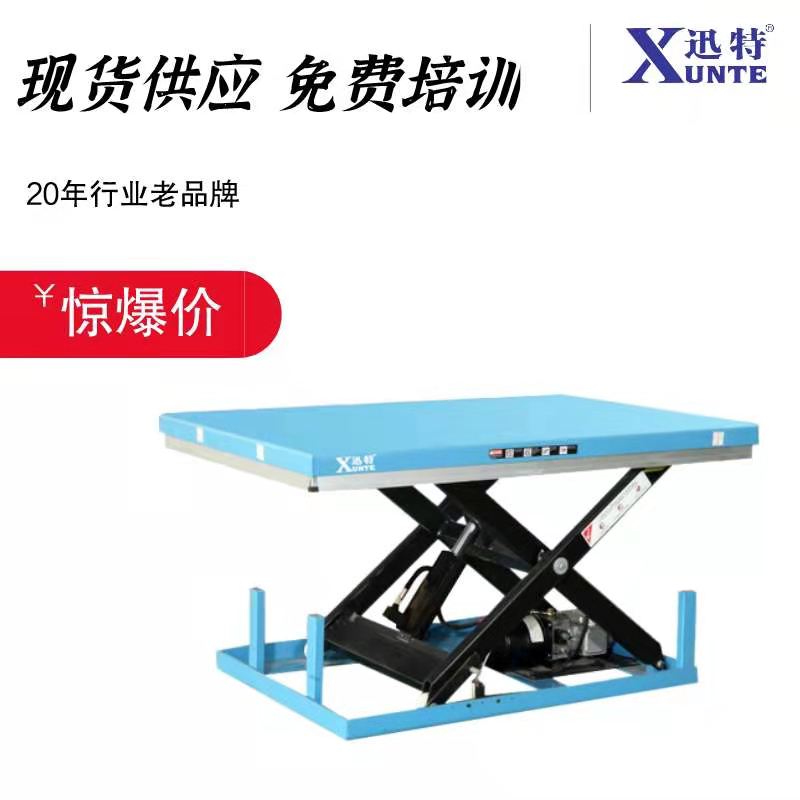 焦作固定草莓色视频在线观看平台