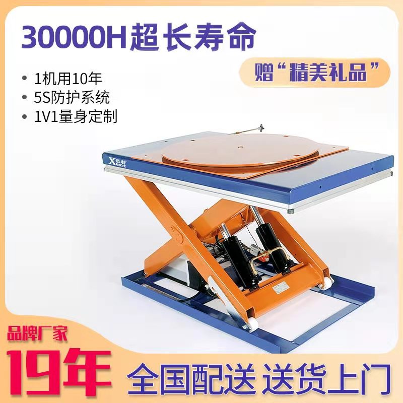 南通固定草莓色视频在线观看平台
