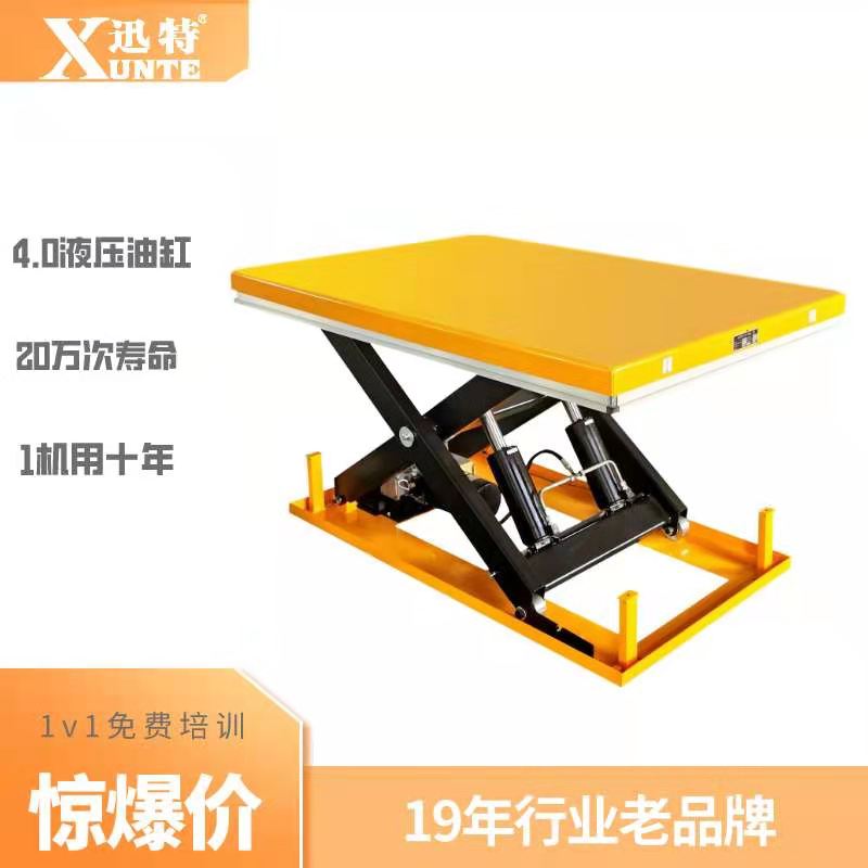 天津U型草莓色视频在线观看平台 