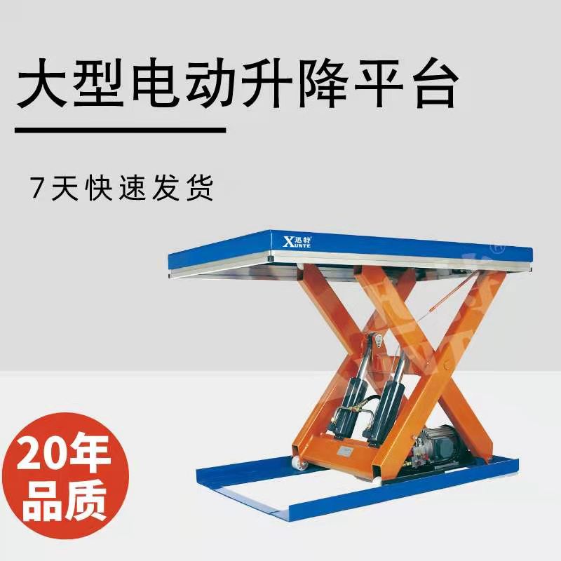 盐城固定草莓色视频在线观看平台