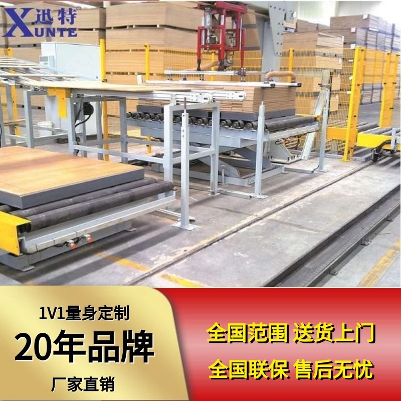 湖州固定草莓色视频在线观看平台