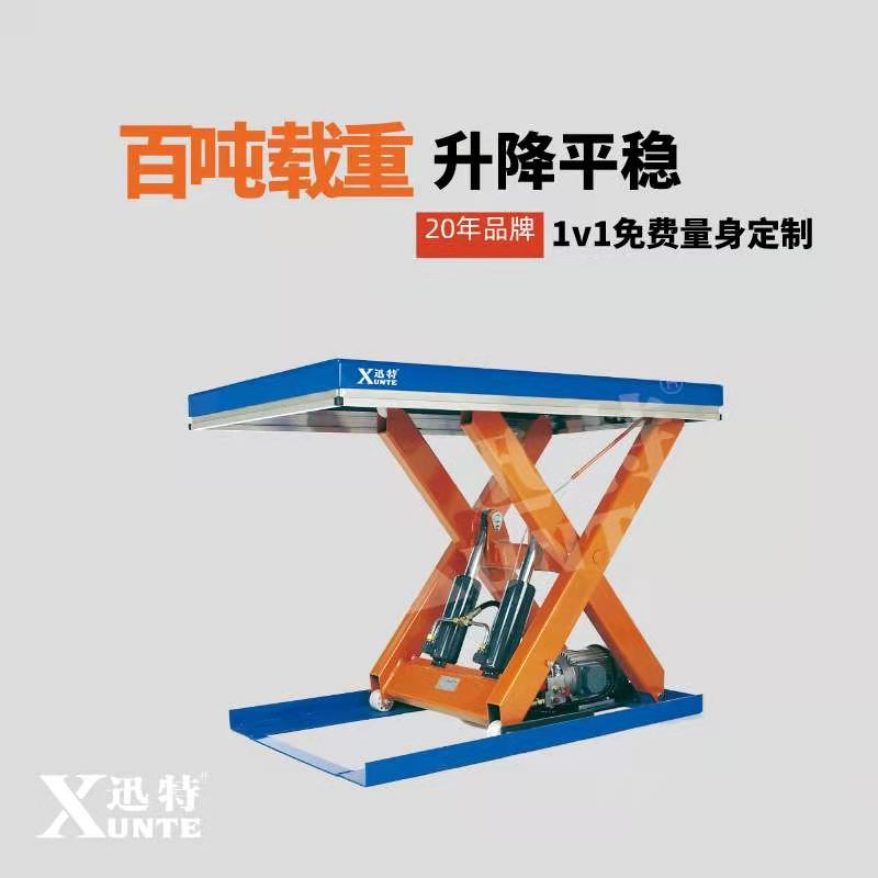 淮南固定草莓色视频在线观看平台