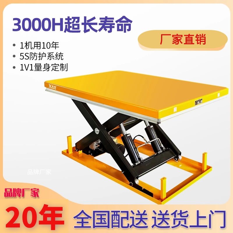 驻马店固定草莓色视频在线观看平台