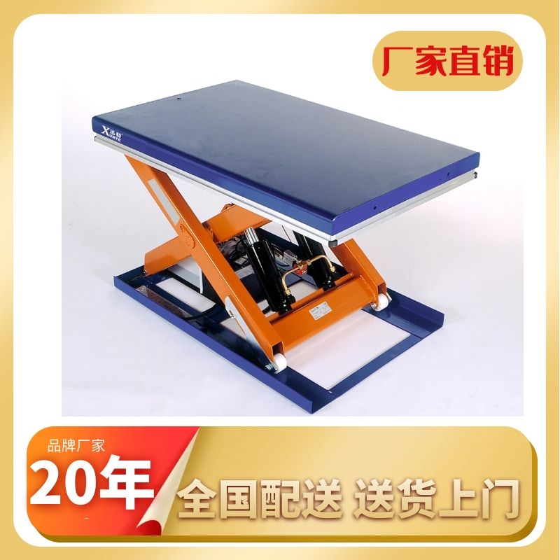 信阳固定草莓色视频在线观看平台