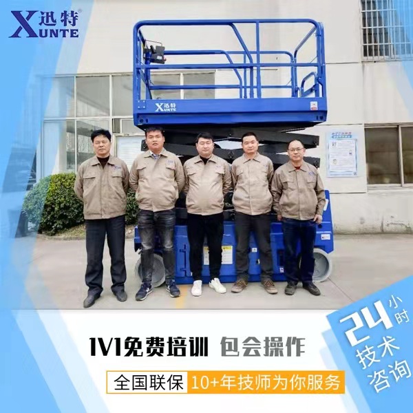 通辽草莓色视频在线观看工作平台