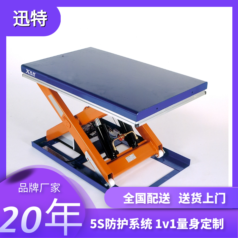 无锡非标草莓色视频在线观看平台