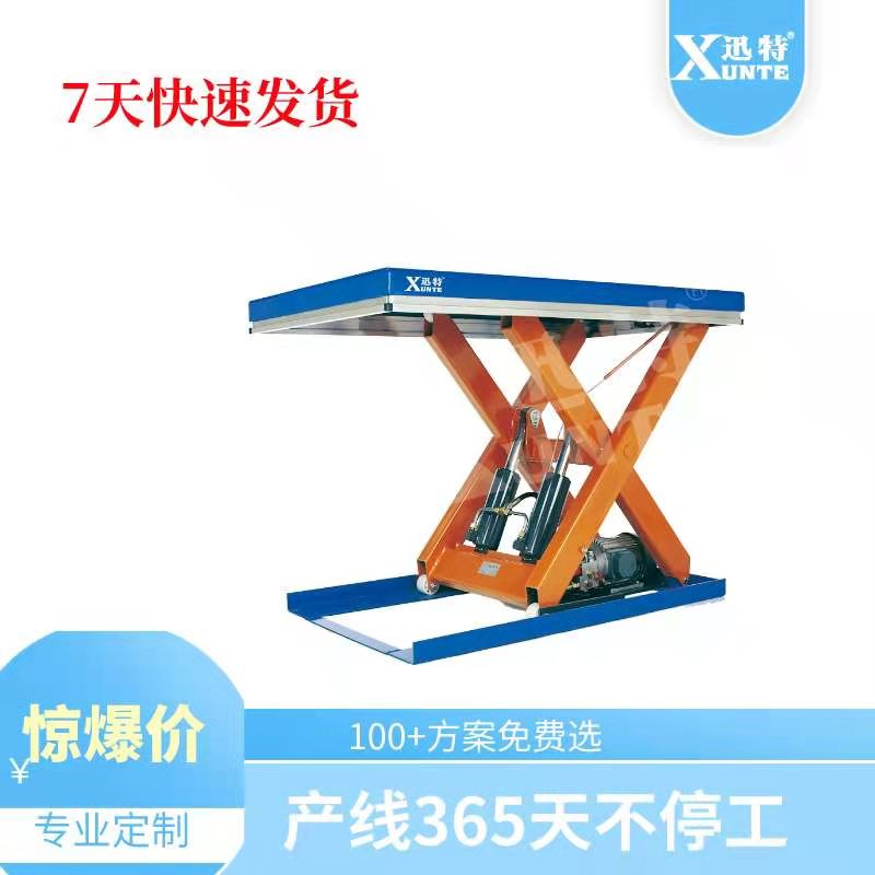 淮南非标草莓色视频在线观看平台