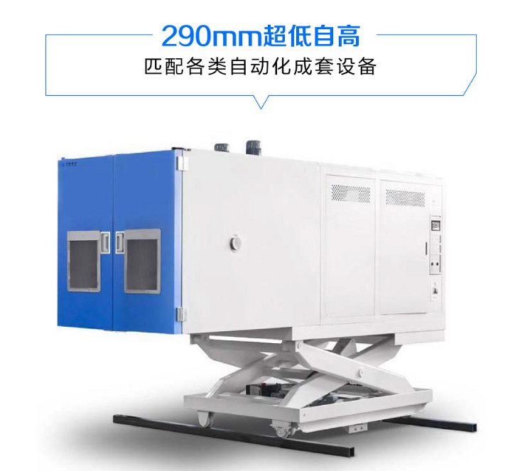宣城非标草莓色视频在线观看平台