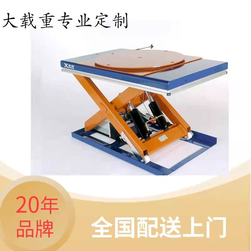 淮安非标草莓色视频在线观看平台